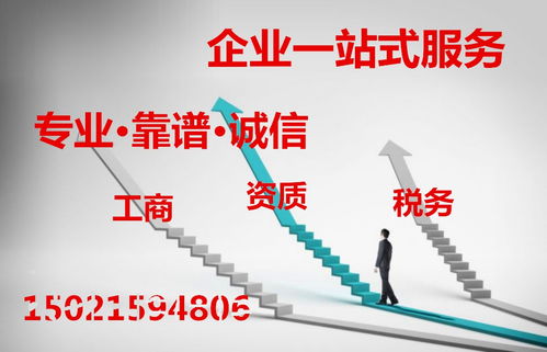 廣播電視節(jié)目制作許可證與影視制作許可證的區(qū)別解析